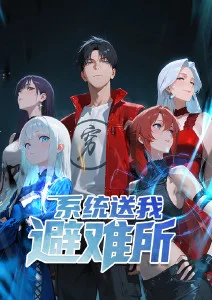 灵笼终章科幻末世国漫全集在线观看