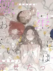 脱口秀大会重启季语言喜剧综艺在线看